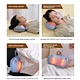 pillow massager